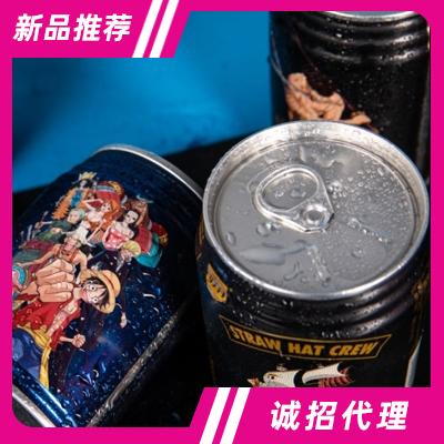 航海王功能飲料罐裝