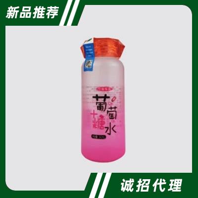 啵伊口葡萄糖水紅瓶功能飲料