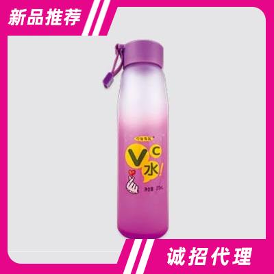 啵伊口VC水粉瓶功能飲料