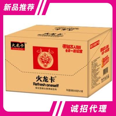 火龍卡維生素果味飲料