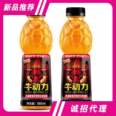 牛動力?；撬釓娀途S生素飲料580ml