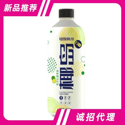 椰島電解質(zhì)水青檸莫吉托味