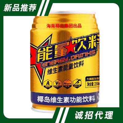 椰島維生素功能飲料