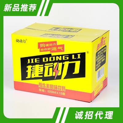 捷動(dòng)力維生素風(fēng)味飲料520mlX15瓶