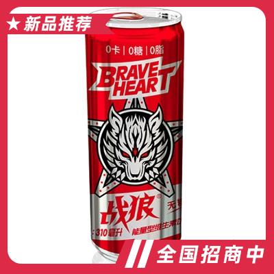 戰(zhàn)狼維生素功能飲料無糖310ml