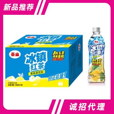 泰山冰鎮(zhèn)紅茶檸檬味紅茶飲料500毫升