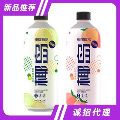 椰島電解質(zhì)水