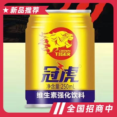 冠虎維生素強(qiáng)化飲料250ml