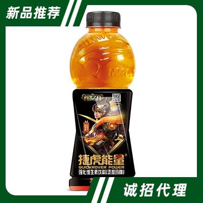 捷虎能量強(qiáng)化維生素飲料380ml