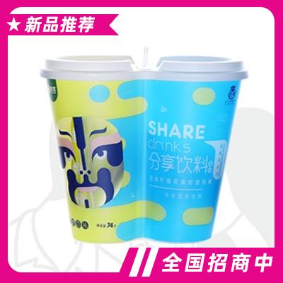 云南真蕾科技有限公司