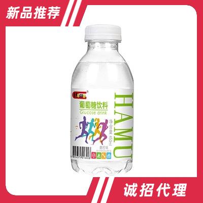 Hamu葡萄糖飲料（青檸味）