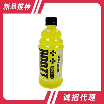 Hamu檸檬味運動飲料500ml