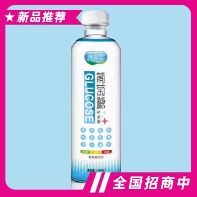 豫善堂葡萄糖補水液500ml