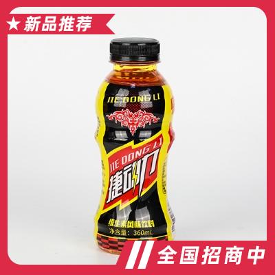 捷動力維生素風味飲料360ml