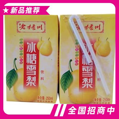 老梧州冰糖雪梨250ml