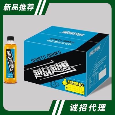 越戰(zhàn)越勇維生素運動飲料（箱）