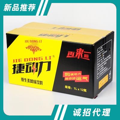 捷動力維生素風味飲料1LX12瓶