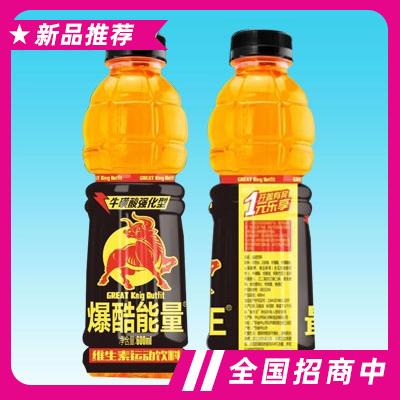 牛碳酸強(qiáng)化型維生素飲料500ml