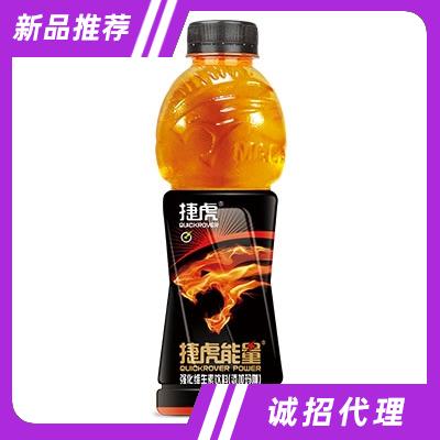 捷虎能量強(qiáng)化維生素飲料600ml
