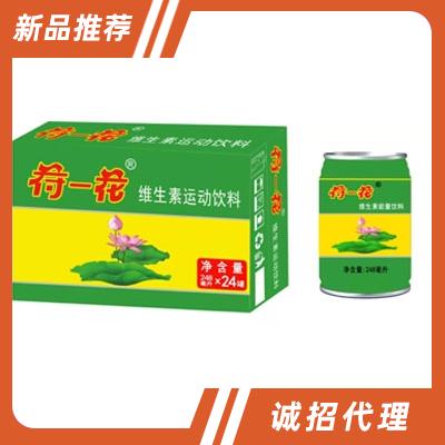 荷花維生素運(yùn)動飲料248ml×24罐