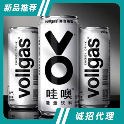 哇噢能量飲料330ml（3罐裝）