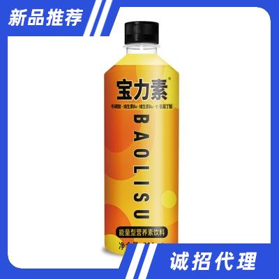 寶力素能量型營(yíng)養(yǎng)素飲料500ml
