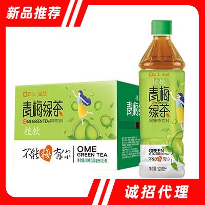 安徽正大健康產(chǎn)業(yè)有限公司