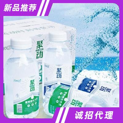 聚動葡萄糖補水液