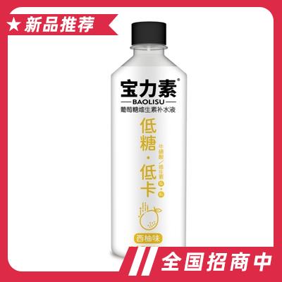 寶力素葡萄糖維生素補(bǔ)水液西柚味500ml
