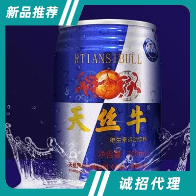 天絲牛維生素運動飲料250ml