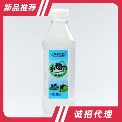 海洋之戀水動(dòng)力維生素飲料青檸味350ml