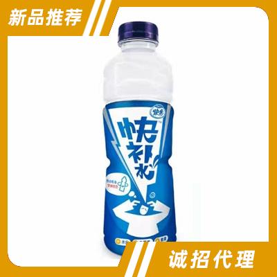 快步快補水維生素飲料