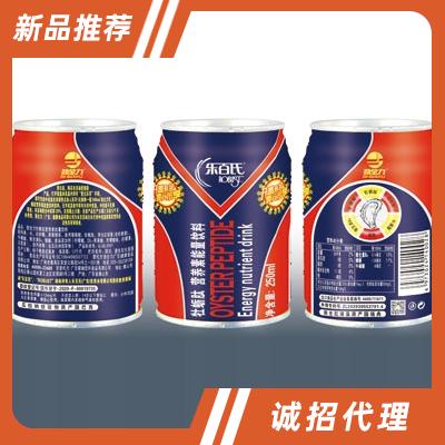 樂(lè)百氏牡蠣肽營(yíng)養(yǎng)素能量飲料250ml