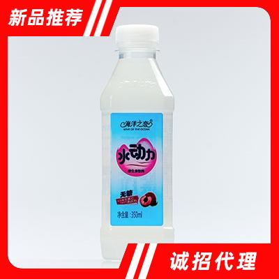 海洋之戀水動(dòng)力維生素飲料桃子味350ml