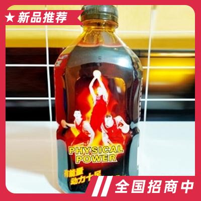 珍奇體能動(dòng)力牛磺酸維生素飲料果味型1L