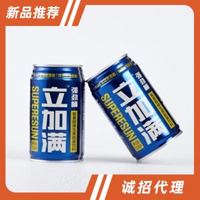 立加滿強(qiáng)勁桶氨基酸維生素飲料