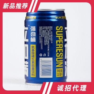 立加滿強(qiáng)勁桶氨基酸維生素功能飲品