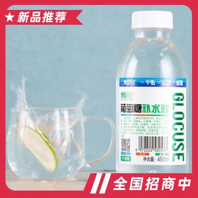 奧提拉葡萄糖補水液檸檬味450ml