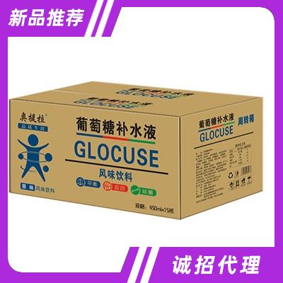 奧提拉葡萄糖補水液原味450mlx15瓶