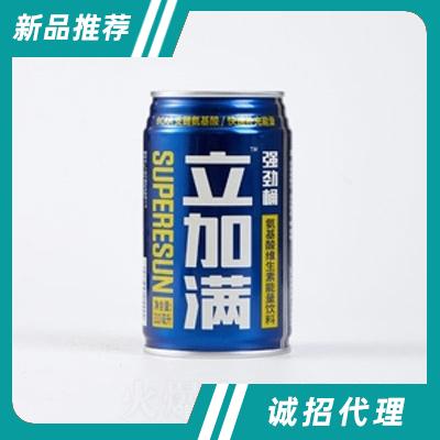 立加滿強(qiáng)勁桶氨基酸維生素功能飲料310ml