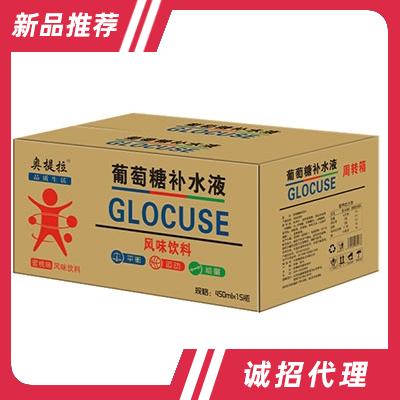 奧提拉葡萄糖補水液蜜桃味450mlx15瓶