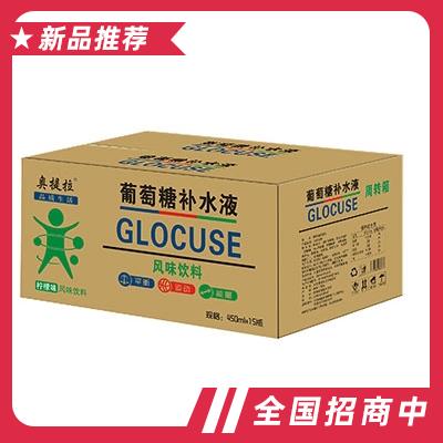 奧提拉葡萄糖補水液檸檬味450mlx15瓶