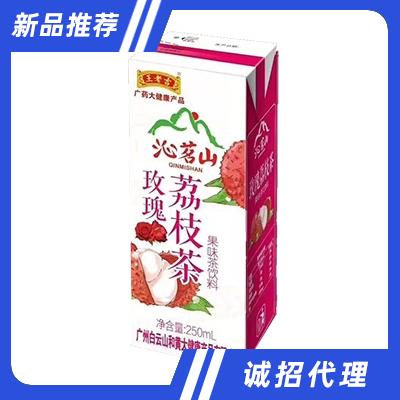 王老吉沁茗山玫瑰荔枝茶果味茶飲料250ml