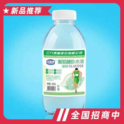 冠新康葡萄糖補(bǔ)水液青檸味450ml