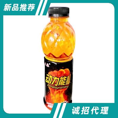 旺淼動力能量維生素飲料