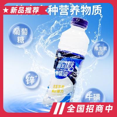 快步葡萄糖補(bǔ)體液（瓶）