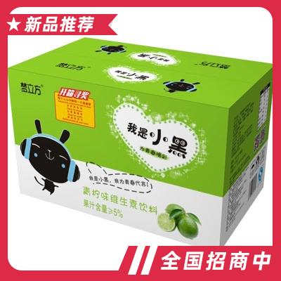 夢立方我是小黑青檸味維生素飲料