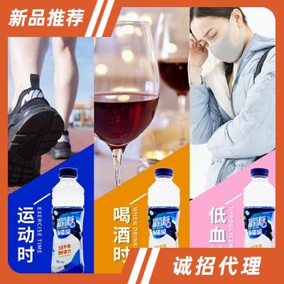 快步葡萄糖補(bǔ)體液（瓶裝）