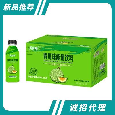 真英雄青瓜味能量飲料450mlX15瓶
