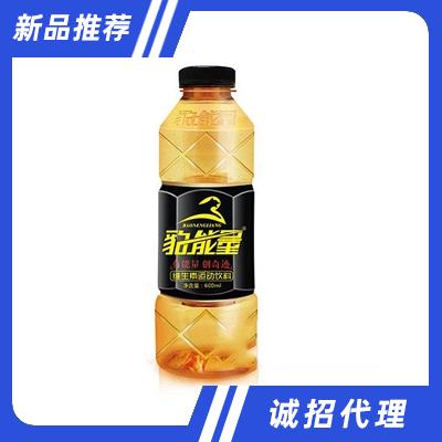 豹能量維生素運(yùn)動(dòng)飲料